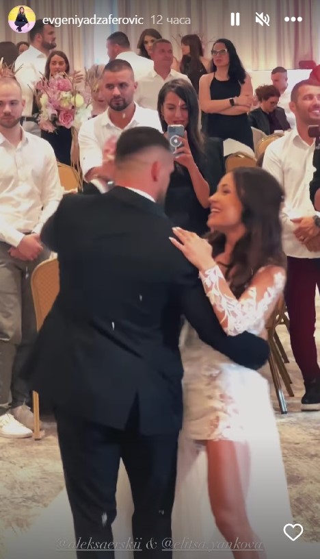 Алекса и Елица се взеха на пищна сватба с тъпани и музика - вижте каква ...
